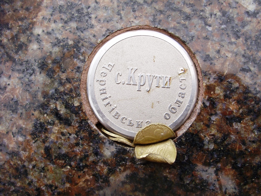 P5240100.JPG