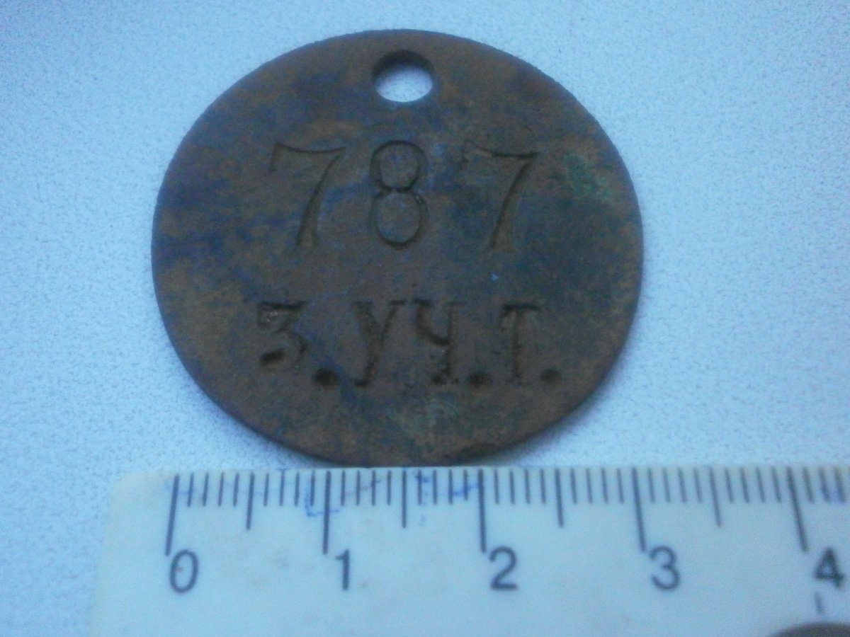 P6250030.JPG
