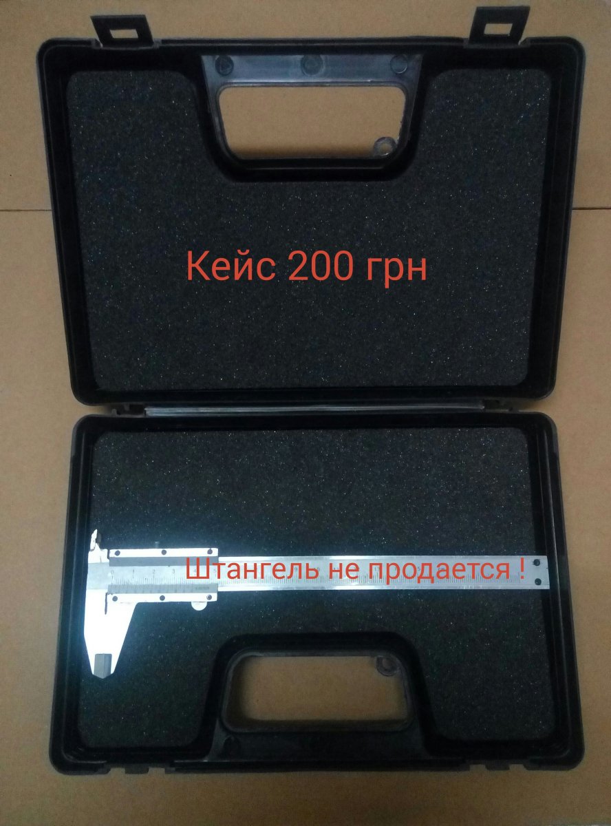 P70113-142345-001.jpg