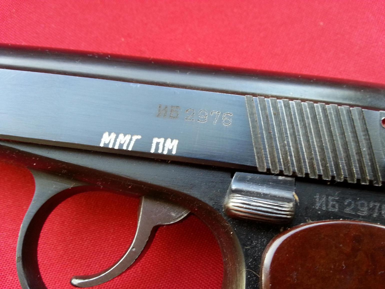 п8.jpg
