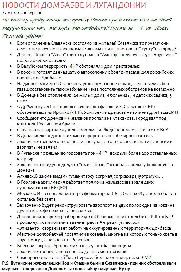 п8.jpg