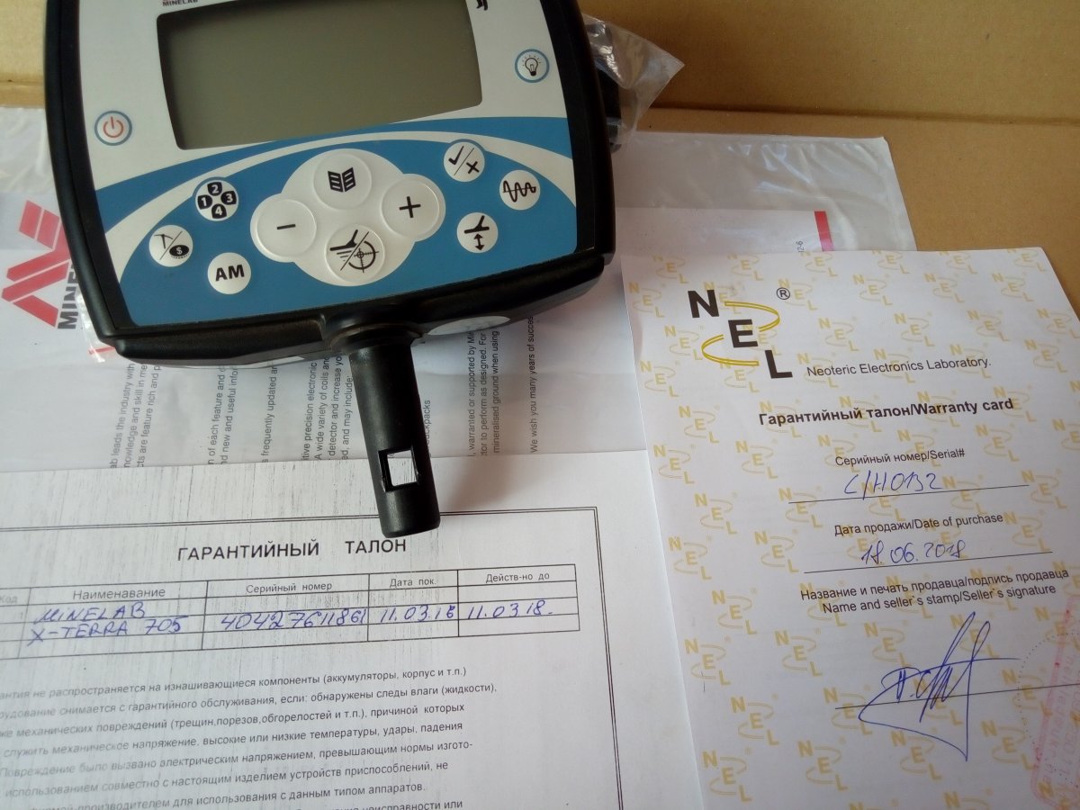 P81022-120242.jpg