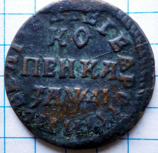 P8170004.JPG