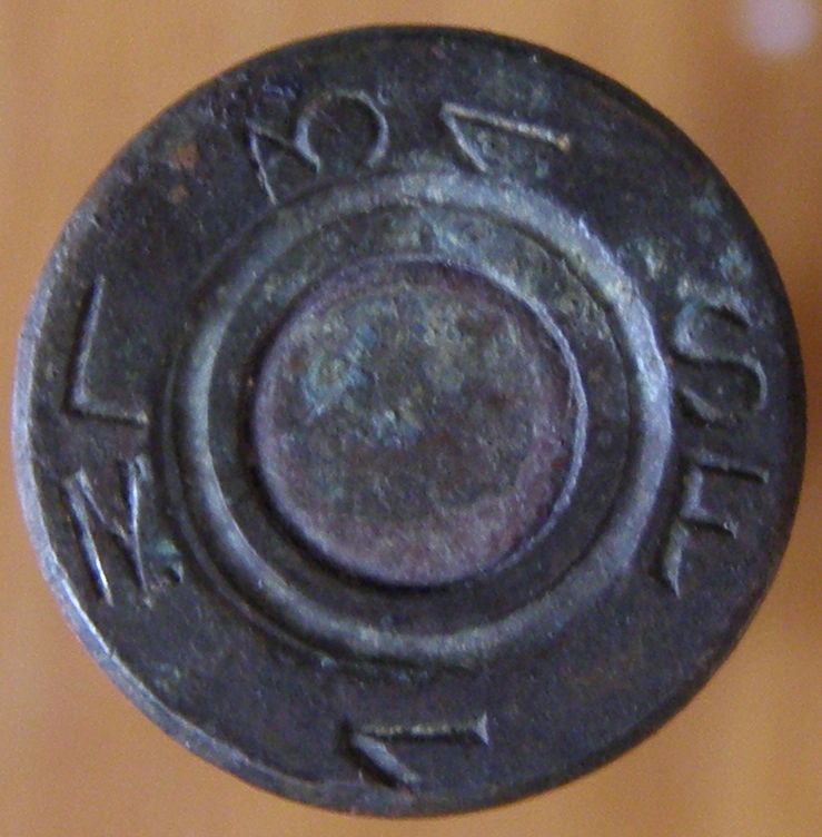 P8220010.JPG