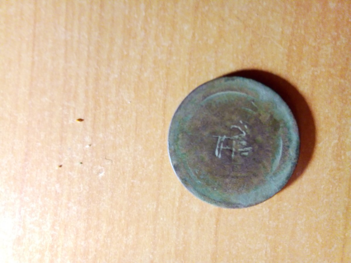 P90921-151843.jpg