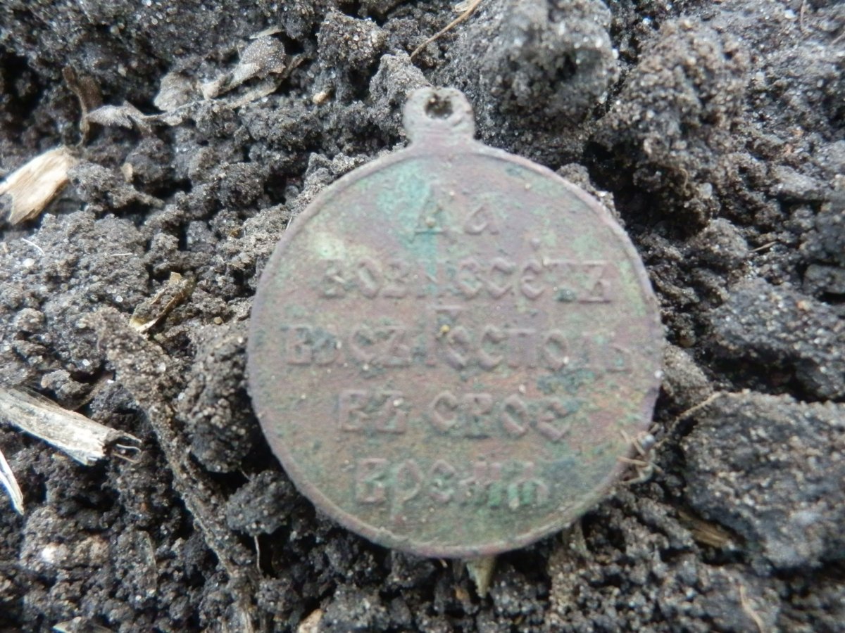 P9286975.JPG