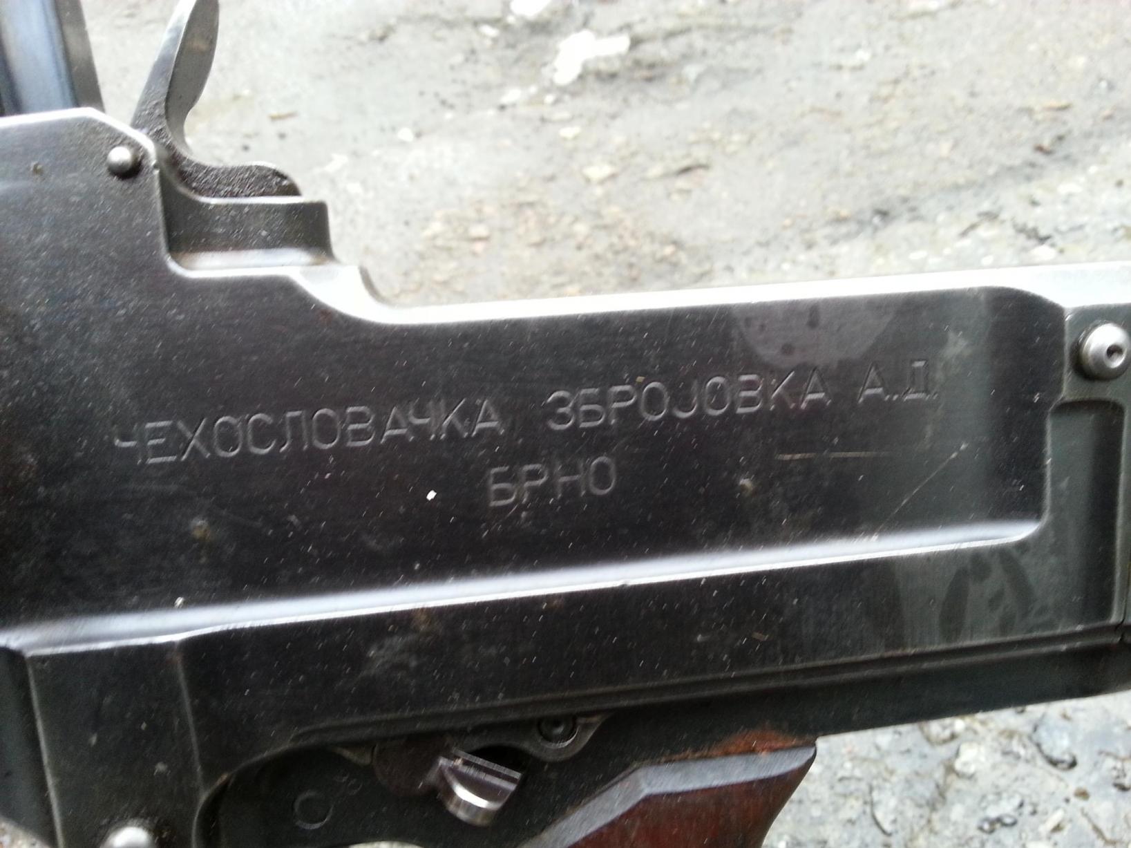 п99.jpg