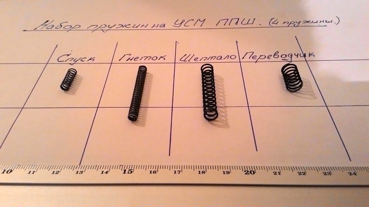 P_20150703_001311.jpg
