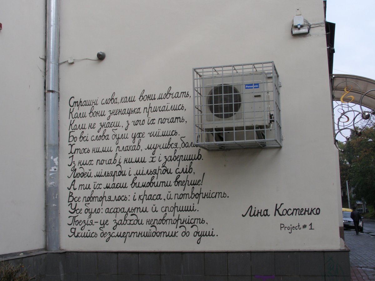 PA180327.JPG