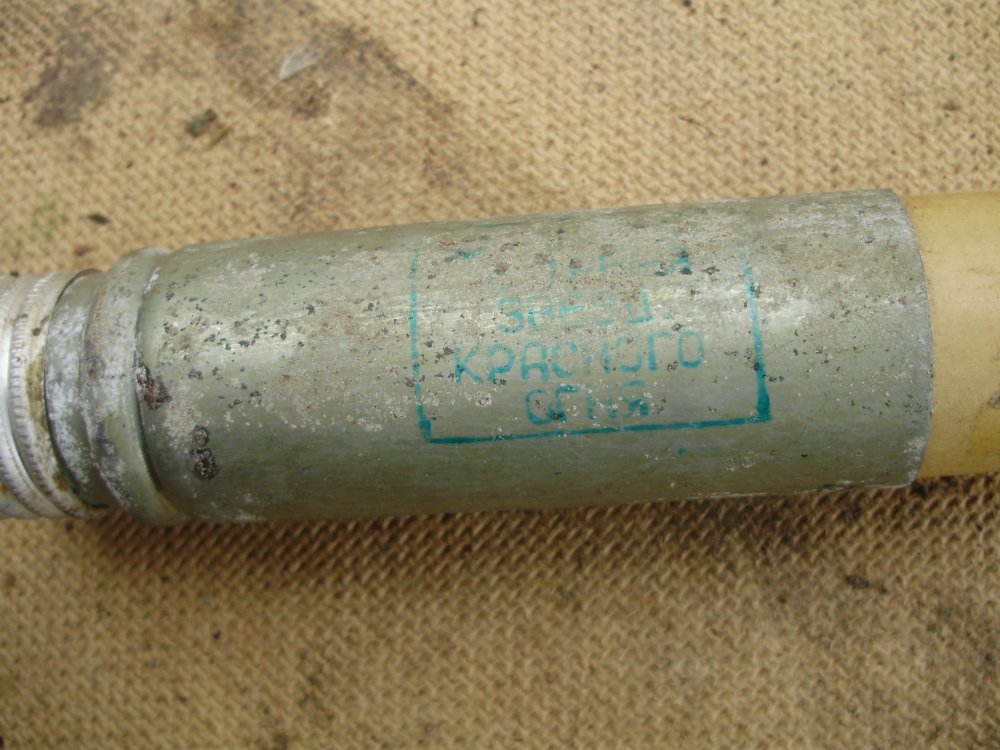 PA240058.JPG