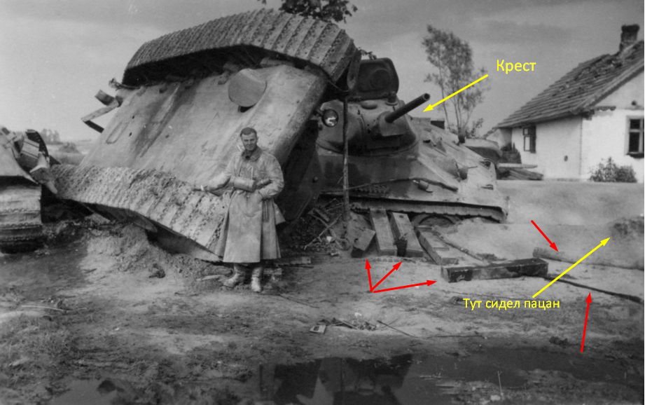 Пацаны 2.png