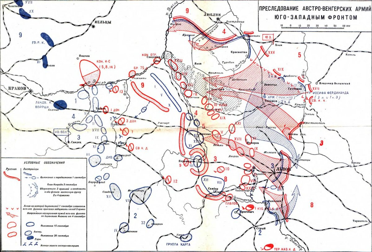 page1-1600px-Zayonchkovsky_map25.djvu.jpg