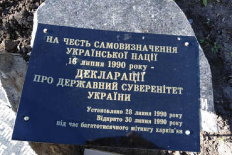 пам2.png