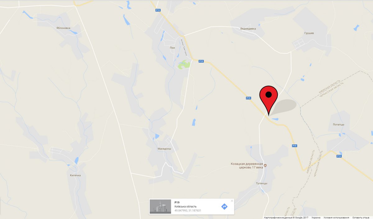 Памятник ВДВ Тулинци.jpg