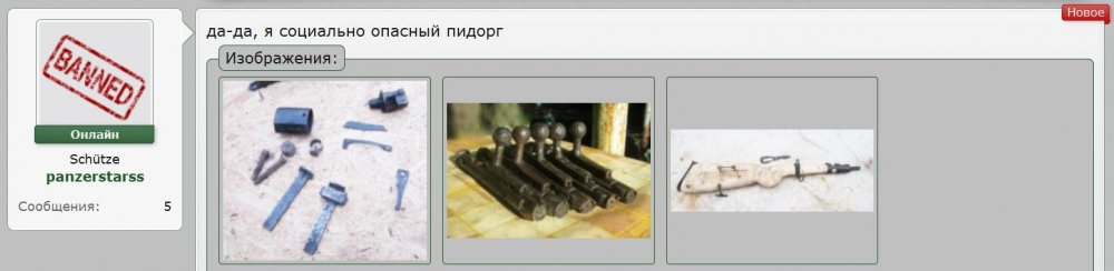 панцер5.jpg
