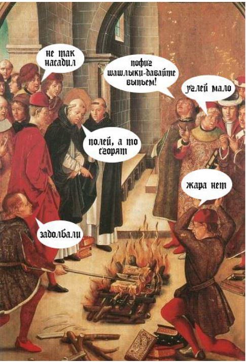 папап.JPG