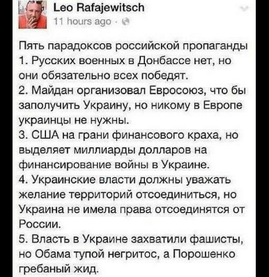парадоксы.png