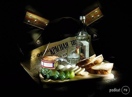 паромщику.jpg