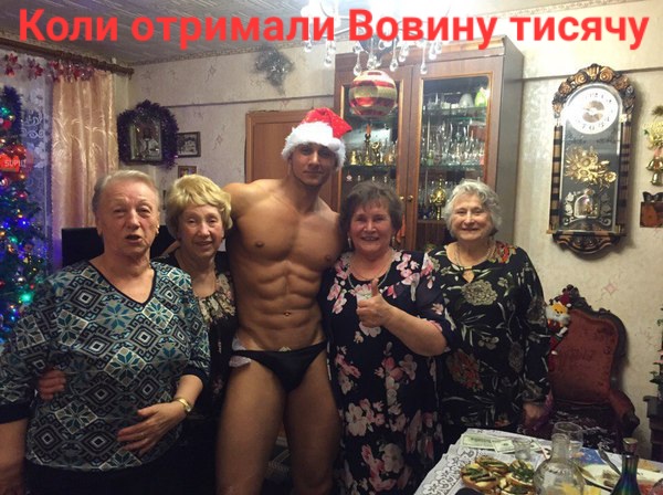 party-hard-удалённое-3601130.jpeg