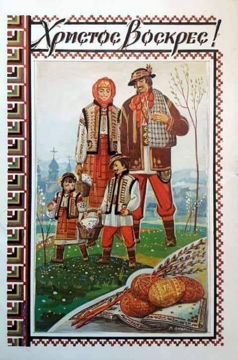 Paska.jpg