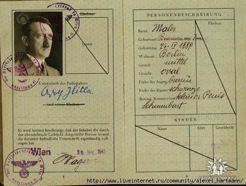 pasport_gitlera.jpg