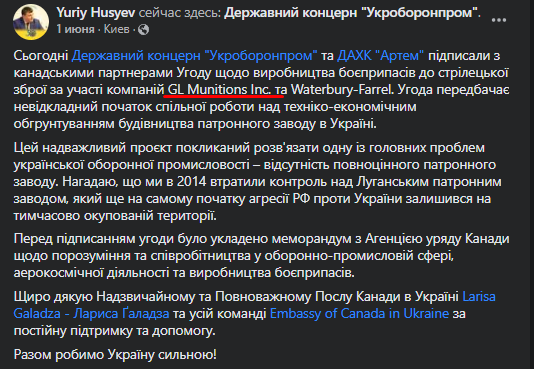 патр.png