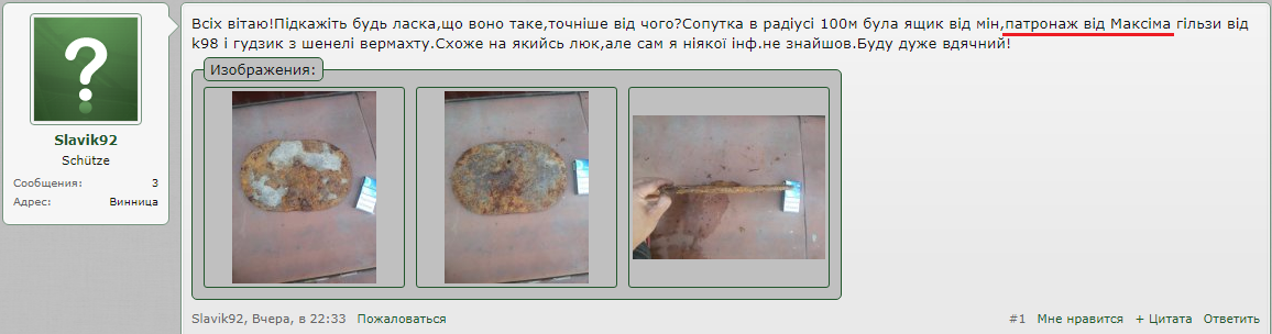 патронаж.png