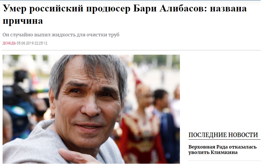 паврппар.jpg