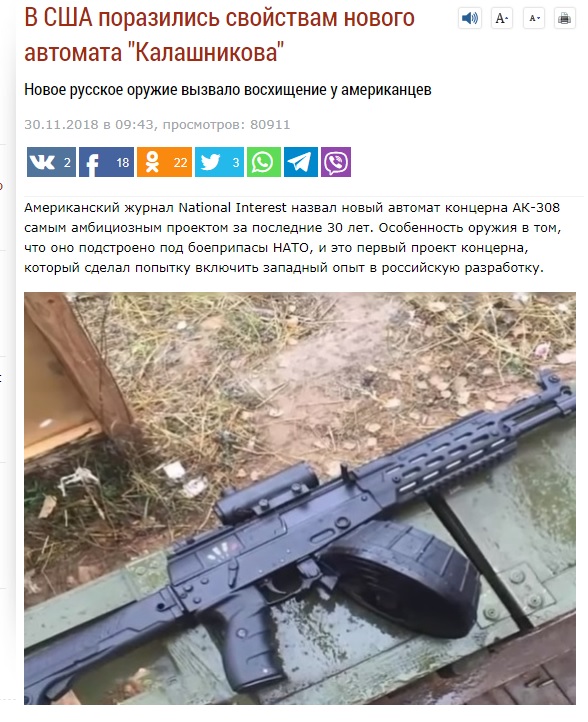 павв.jpg