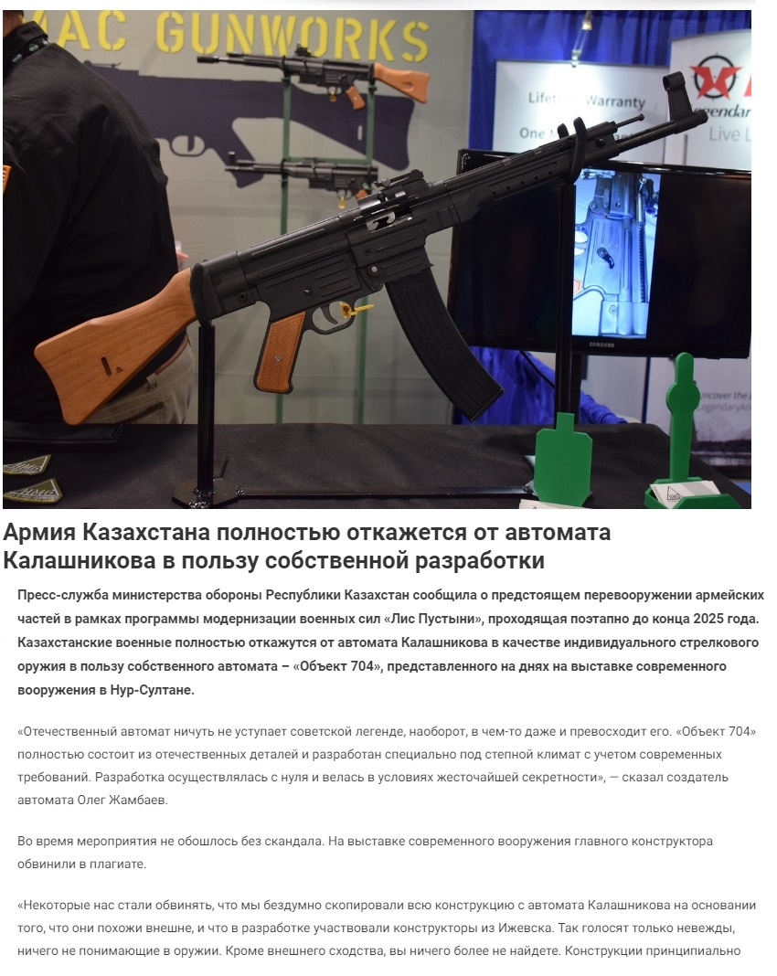 павв3.jpg