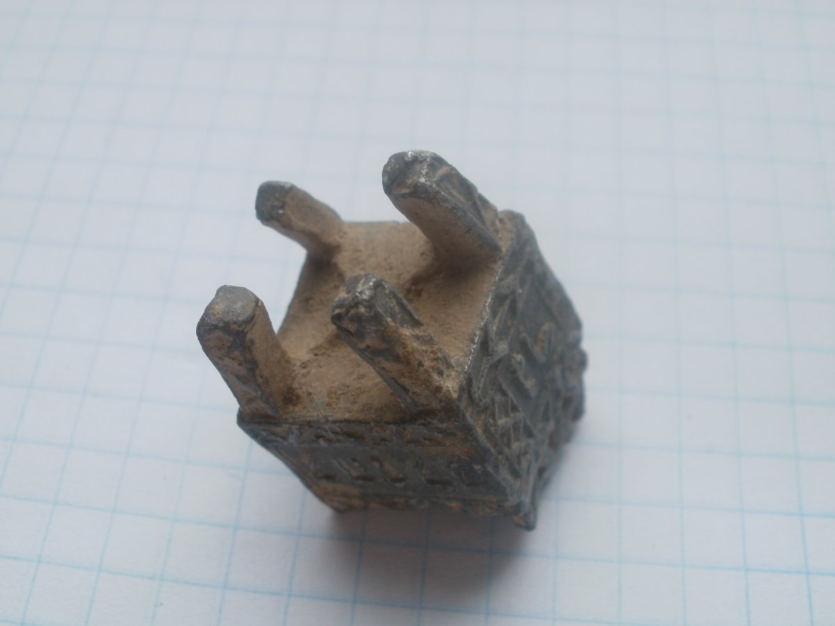 PB060129.JPG