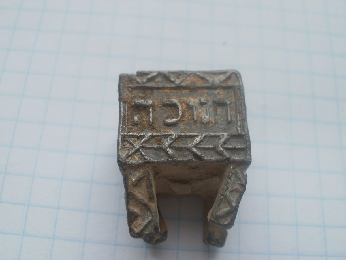 PB060133.JPG
