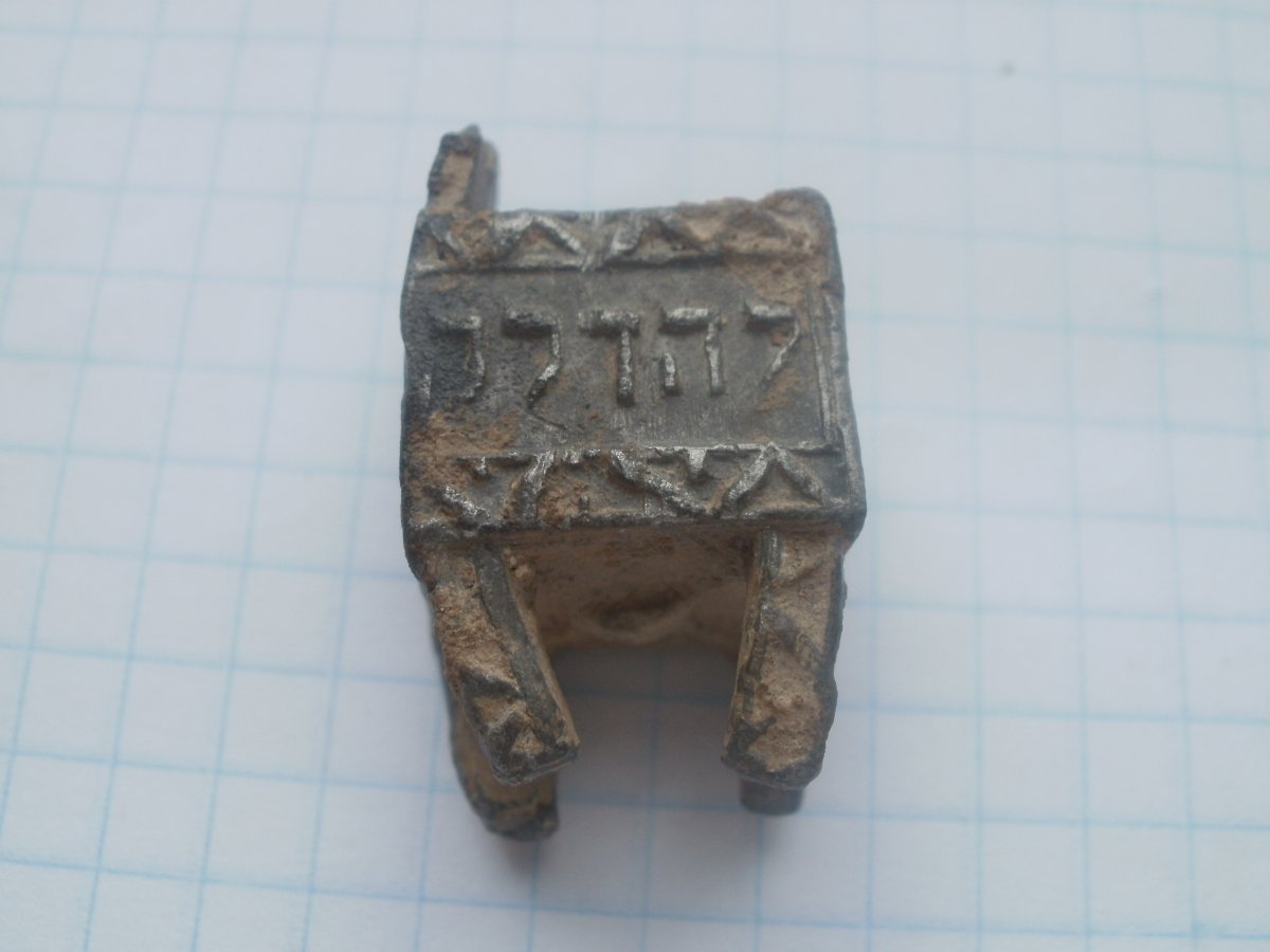 PB060140.JPG