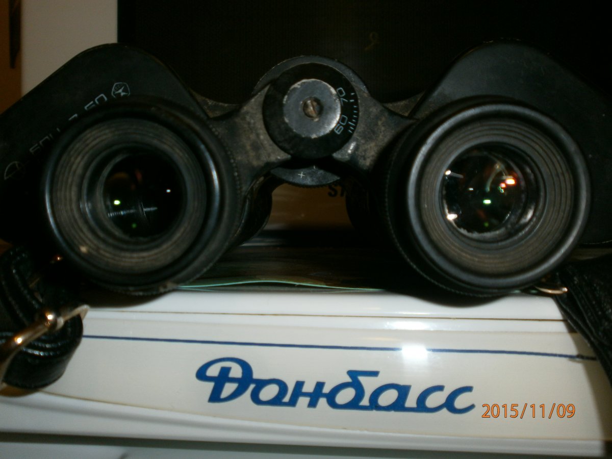 PB091717.JPG