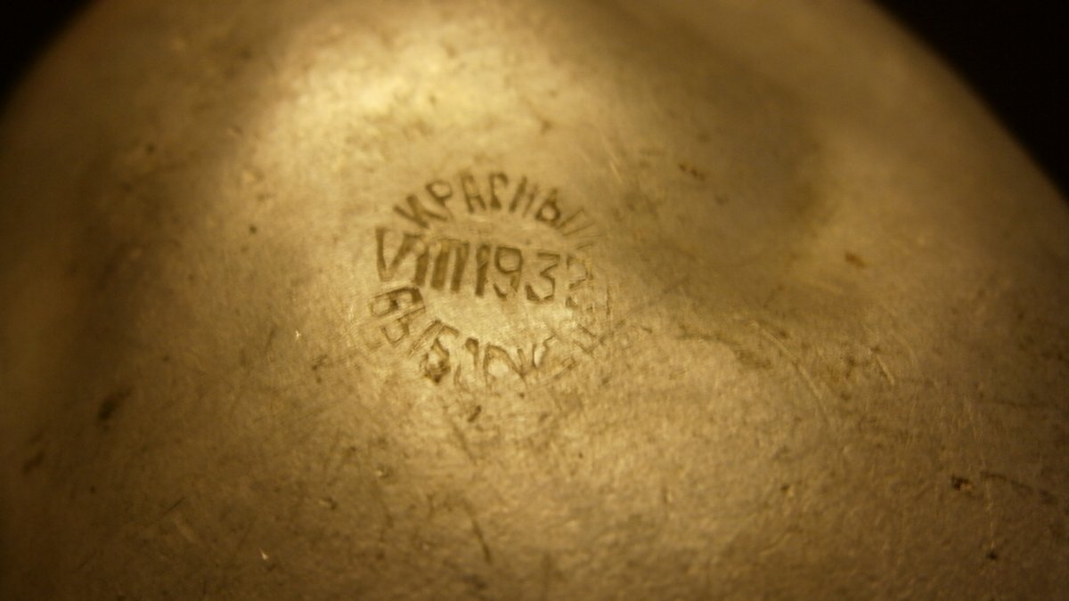 PB101381.JPG