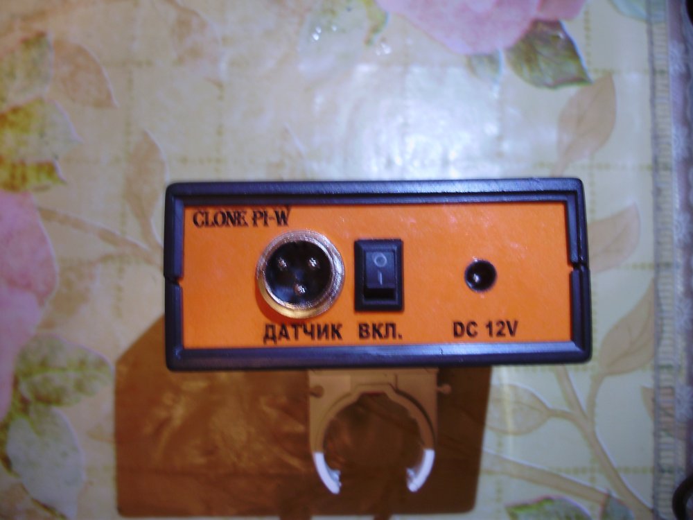 PB200086.JPG