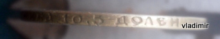 PC010079.JPG