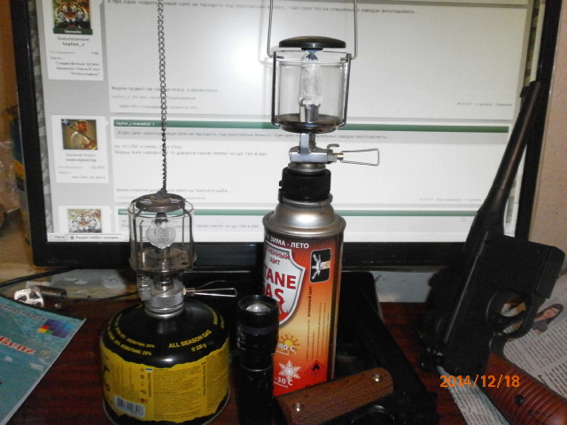 PC180006.JPG