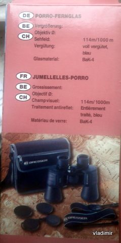 PC190114.JPG