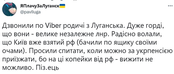 пдць.jpg