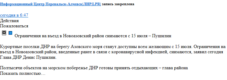 PDR.png