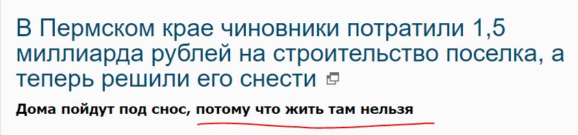 пе.jpg