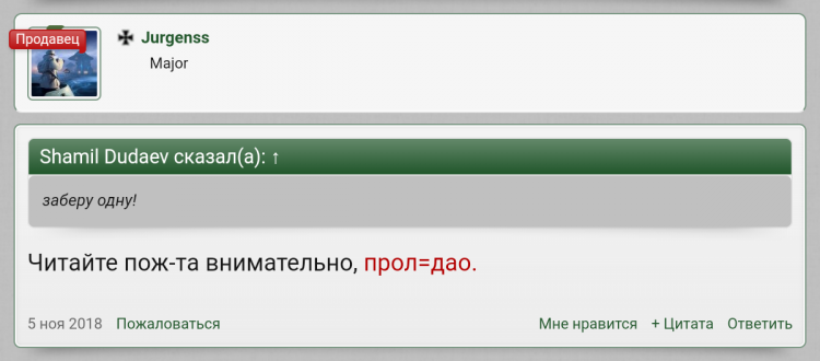 PE_20190523_160831.png