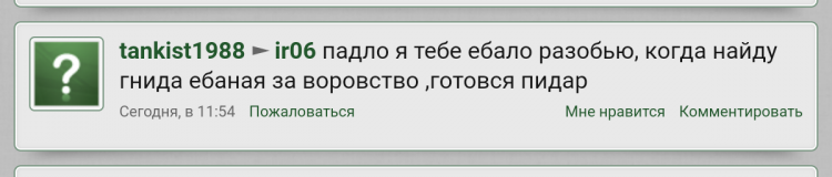 PE_20190526_165407.png