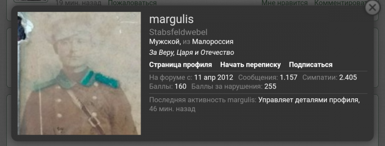 PE_20190531_165930.png