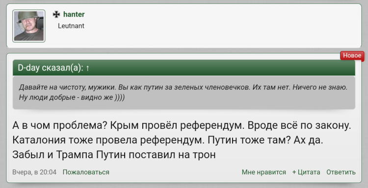 PE_20190601_203259.png