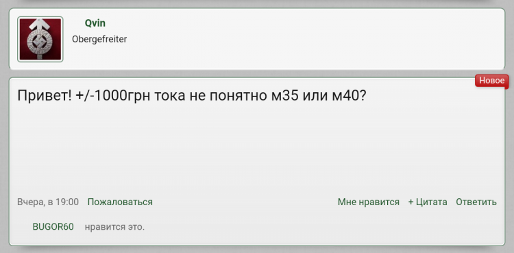 PE_20190612_090741.png