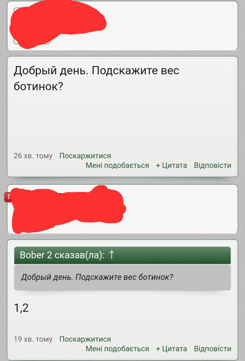 PE_20191121_151237.png