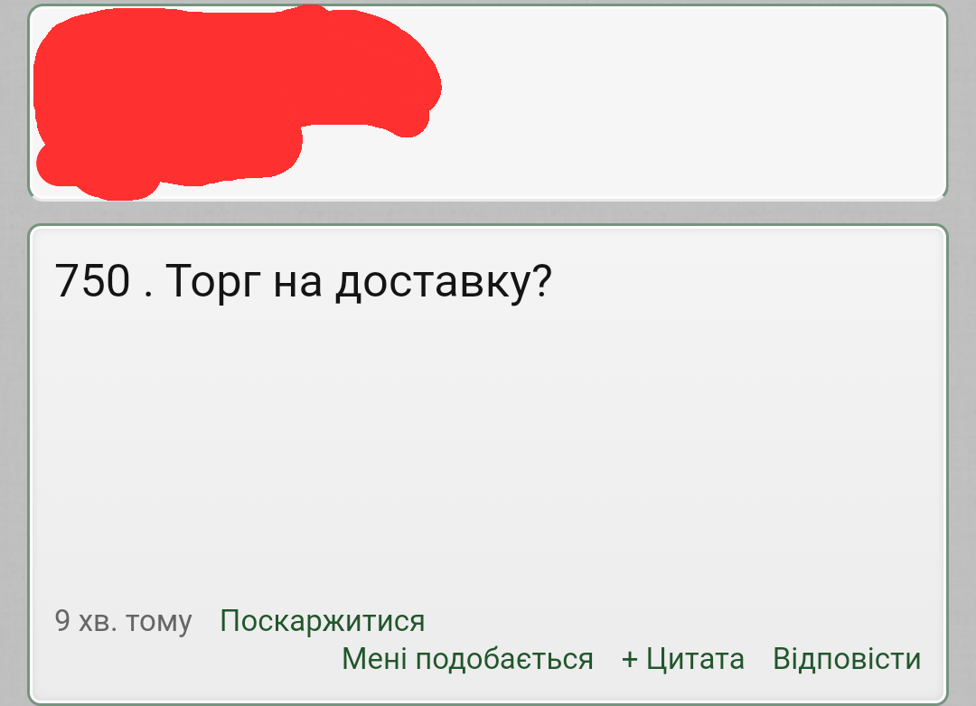 PE_20191121_151418.png