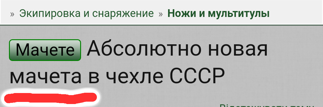 PE_20191205_004053.png